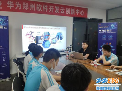 鄭州市第十六高級中學團校榮膺省示范性中學團校稱號 以團建為基石，賦能新時代青年成長