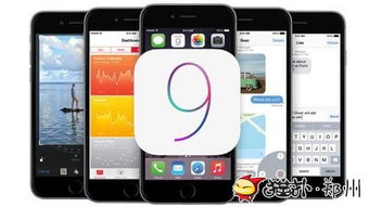 WWDC 2015蘋果全球開發(fā)者大會十大看點 重構軟件生態(tài)，邁向未來